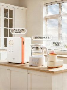 Baby Bottle UV Sterilizer Drying Machine