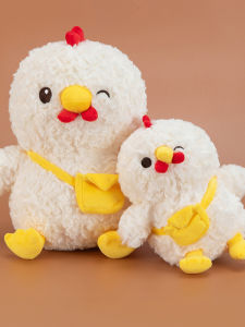 QIAOSHANG | Creative Fun Working Chicken Soft Toy White Chicken Doll