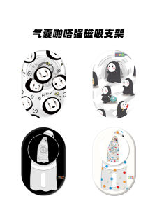 ตัวดูดแม่เหล็ก Magsafe แบบพับได้ ทรงกลวง เคสโทรศัพท์แบบหน้าเงียบสำหรับผู้ชาย รุ่นสุดน่ารัก สวมง่าย ทนทาน