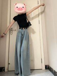 Retro Distressed High Waist Wide Leg Jeans: A Comprehensive Guide