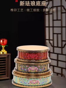 Buddha Statue Altar Stand Alloy Lotus Patterned Base Wealth Deity Image Display Platform Handcrafted Chinese Style Home Decor