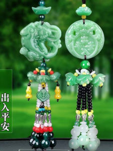 Đồ Trang Trí Ô Tô Sang Trọng Phụ Kiện Xe Gắn Trên Gương Chiếu Hậu Đồ Trang Trí Xe Hơi Hình Quyền Linh Mắt Biển Đông Trang Trí Xe Hơi