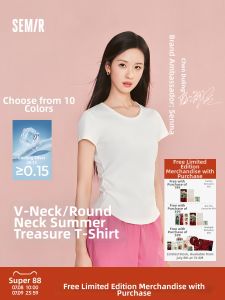 Semir | Cool Feeling Short-sleeved T-Shirt Fitted Waist