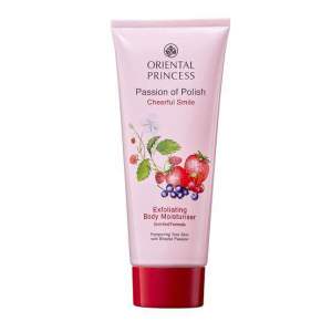 พร้อมส่ง ‼️ Oriental Princess passion of polish (cheerful Smile) โลชั่นทาผิว 200 g