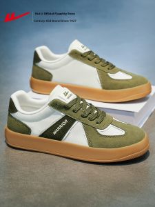 Warrior | Breathable Lightweight Comfortable Mens Casual Sneakers