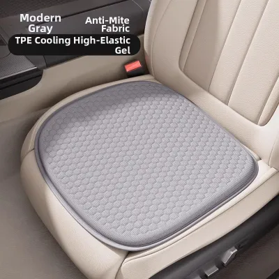 PISSA | Summer Gel Breathable Cooling Seat Cushion