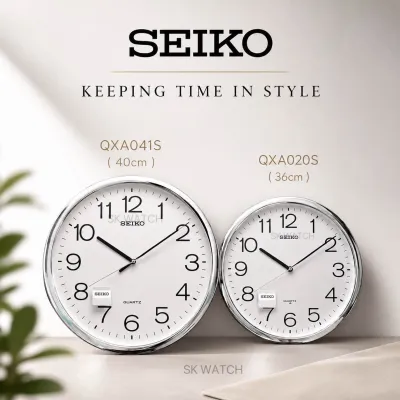 Seiko Wall Clock / QXA020S 36cm / QXA041S 40cm / Office Clock / Classroom Clock / Simple Wallclock