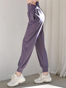 Quần Thể Thao Nữ Chạy Bộ Rộng Rãi Nhanh Khô Yoga Mùa Hè Cạp Cao Buổi Sáng Chạy Bộ Phòng Tập Thể Dục Xuân Thu Quần Dài Thường Ngày