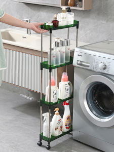 Bathroom Multi-layer Storage Rack Gap Filler Stand-alone Plastic Organizer for Toiletries And Miscellaneous Items Mobile Shelf