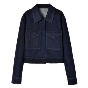 SINBOS | Retro and Fashionable Jacket & Jeans Set for Women