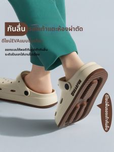 MIDANGDANG | Mens Anti-slip Surgical Room Slippers EVA One-Piece Design Foot-Fitting Climbing-Level Anti-slip Comfortable for Long Wear