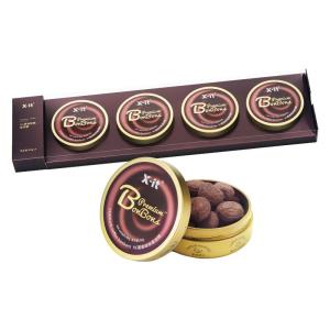 IMINT | Mint Refreshing Ice Coffee Candy