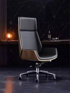 {NEW DESIGN} Modern meeting simple office chair reclining back light luxury boss chair can be lifted and adjusted comfortable and sedentary