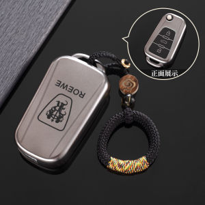 Rongwei 350 Key Cover W5 Special 360 Shell 550 MG5 MG7 Buckle 6 Car 750 Women ZS Sharp Travel GS Car Interior Accessories