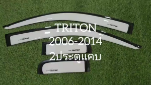 กันสาดประตู คิ้วกันสาด กันสาด สีขาว คู่หน้า+แค๊บ มิตซูบิชิ ไทรตัน TRITON 2006 2007 2008 2009 2010 2011 2012 2013 2014 ใส่ร่วมกันได้ A