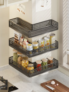 WUBUWEI | Multifunctional Kitchen Wall Rack Multi-layer