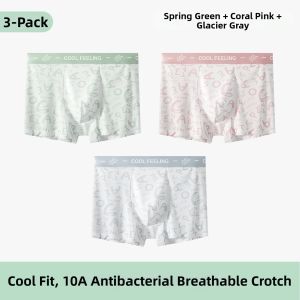 yaloo | Antibacterial Breathable Ice Silk Mens Briefs