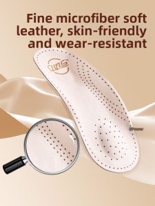 MICUI | Arch Support Flatfoot Correction Comfortable Womens Half Insoles