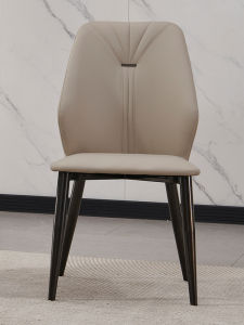 DUOBAOFUXING | Modern Elegant Dining Chair with Backrest