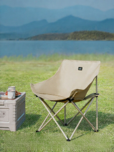 NatureHike | Folding Chair Portable Recliner