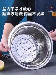 Rice Sieve Drain Basket Vegetable Rice Washing Basin Water Leakage Washing Sieve Sesame Filter Net Fruit Hole Bowls Rice Sieve Colander Fruits and Vegetables Strainer Sink Drainer Basin Set Washing Colander Baskets Kitchen Strainer Noodles Stainless Steel