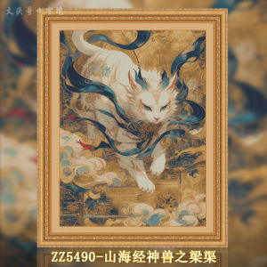 งานปักครอสติสโมเดิร์น เรียบง่าย สไตล์ ผ้าฝ้าย ผ้าภูมิทัศน์รูปแบบตกแต่งห้องนั่งเล่นสไตล์แห่งชาติสัตว์ในตำนานเหลียงกู่