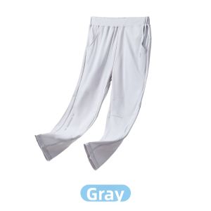 econice | Loose Breathable Quick-Dry Girls Casual Sport Pants