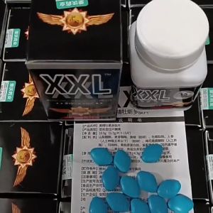 ผลิตภัณฑ์อาหารเสริมบุรุษ Polygonatum oyster polypeptide XXL ให้ความรู้สึกกระชุ่มกระชวย พร้อมใช้งาน ไม่มีสะดุด