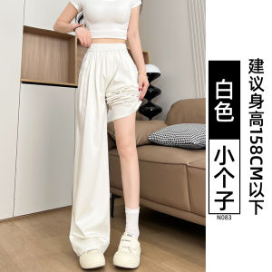 Quần Jeans Denim Lụa Rộng Mỏng Mùa Hè Cho Nữ Cỡ Lớn Quần Ống Rộng Dài Cao Dài Thường Ngày Quần Áo Thời Trang Thoải Mái Cho Nữ