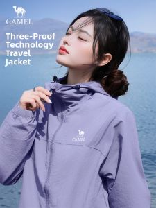 CAMEL | Áo Khoác Có Mũ Chống Gió Chống Nước