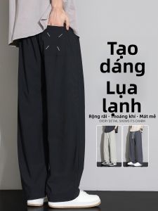 GUJOOCOW | Quần Dài Thoáng Khí Rộng Thẳng Nhanh Khô Phong Cách Thường Ngày