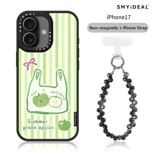 Smyideal | Magnetic Uncommon Unique Phone Case