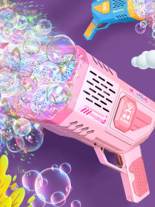 LELEMAO | Handheld Popular Gatling Electric Bubble Gun Toy