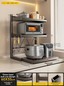 ERMO | Multifunctional Kitchen Appliance Rack Multi-layer Retractable