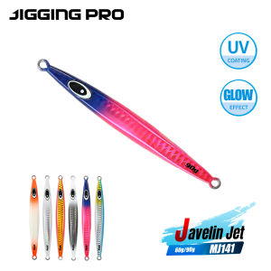 JIGGING PRO Javelin Jet 60g 90g Metal Jig Aerodynamic Long Casting Shore Jigging Lure Saltwater Bait Bluefish Bonito Mackerel