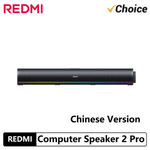 Redmi | 2026 NEW MIJIA REDMI Computer Speaker 2 Pro Four-Unit Two-Channel Stereo RGB Ambient Light Bluetooth 5.0 Built-in Microphone -CN