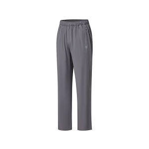 BOSIDENG | UV Protection Water Repellent Cooling Leisure Pants
