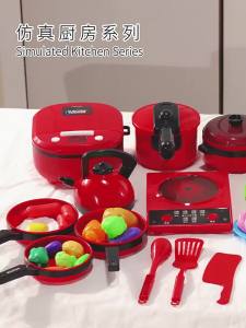 WANJUTEGONGDUI | Realistic Cooking Play Kitchen Toy Set for 3-6 Year Olds