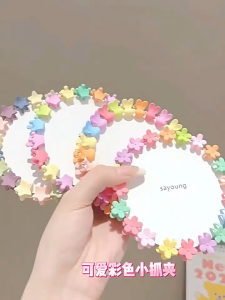 Mini Hair Clip Gift Hair Claw Clip Baby Bangs Clip Hair Childrens Colorful Hair Clip Girl Flower Mini Clip