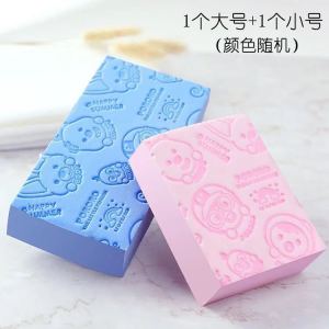 Baby Bath Cotton Male Model Powerful Scrubbing Sponge Adult Travel Personal Cleaning Tool Massaging Exfoliating Bath Towel