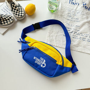 JIFANPAUL | Trendy Contrast Color Kids Sling Bag
