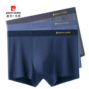 Pierre Cardin Mens Mid-Waist Boxer Briefs 3-Pack Seamless Modal Fabric Flattering Colors Comfortable Fit U-Shaped Design