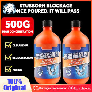 Strong Dredging Kitchen Toilet Pipe Blocked Floor Drain Dissolving Agent Deodorizing Sewer Artifact