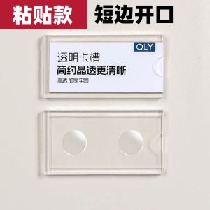 Hộp Trưng Bày Giá Bằng Acrylic Từ Tính Giá Đỡ Nhãn Mác Hộp Đựng Nhãn Sản Phẩm Thẻ Tên Sản Phẩm Bao Đựng Thẻ Giá Giá Đỡ Thẻ Giá Hộp Trưng Bày