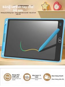 TAOKOU | LCD Electronic Drawing Board Erasable