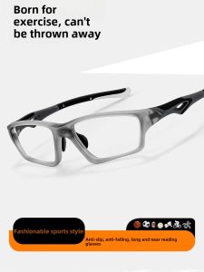 Sports Anti-Slip Dual-Near Far-Sighted Reading Glasses Photochromic Bifocal Glasses for Driving Leisure Comfortable Long-Sighted Glasses