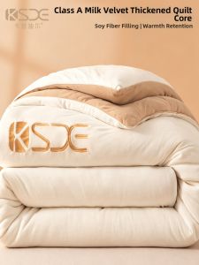 Kiss Dear | Milk Velvet Plush Quilt Down Alternative