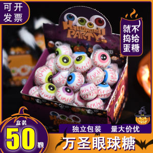 Christmas Creative Candy Snacks Bulk Lollipop Childrens Activity Soft Candy Gift Box Christmas Lollipops Traditional Hard Candy