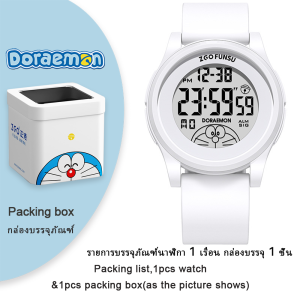 (With Box/44mm)100% Authentic Doraemon Watch for Kids Girls Boys Soft Strap Fashion Waterproof Watches Digital Watch Night Light function Scratch Resistant Cute Wristwatch for Kids Boys Children Watch Birthday Gift 8592 手表男生女生防水男生