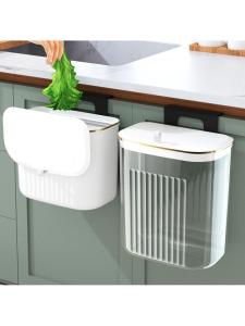 Aesthetic Hanging Trash Bin With Lid